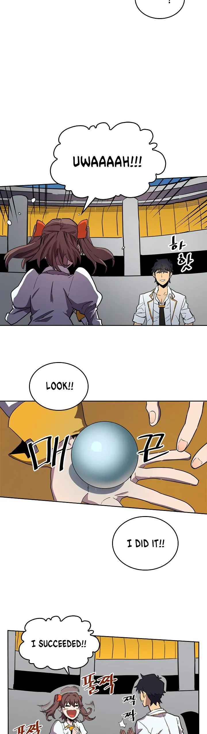 Chapter 50, page 5