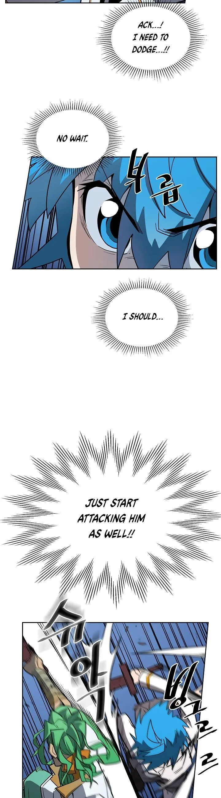 Chapter 51, page 6