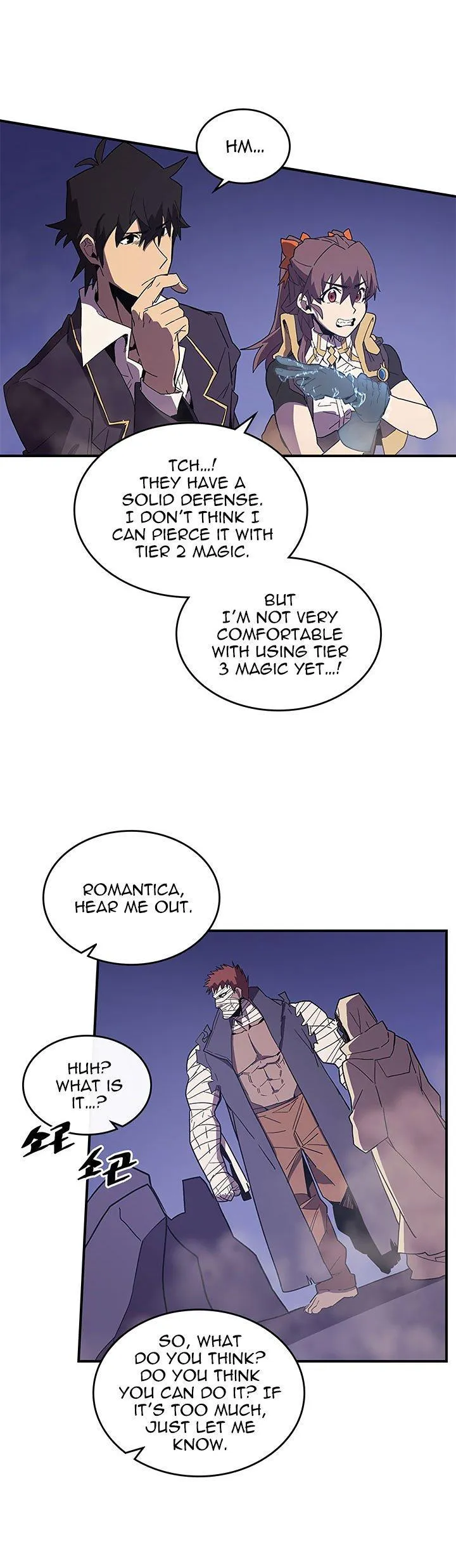 Chapter 86, page 6