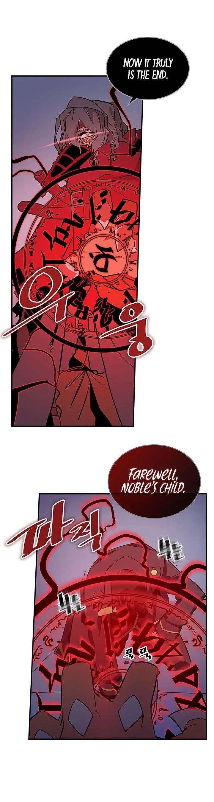 Chapter 90, page 24