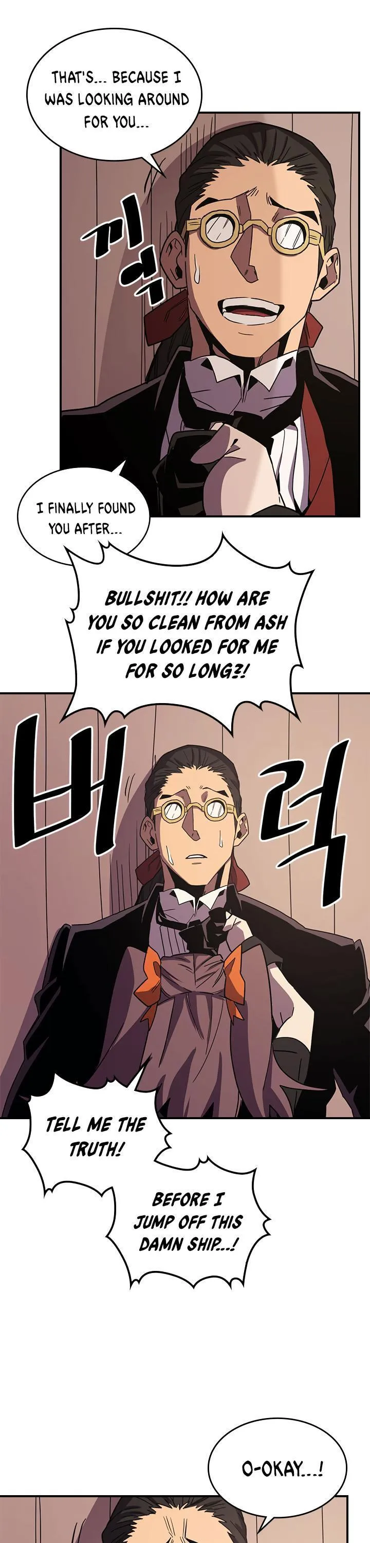 Chapter 96, page 14