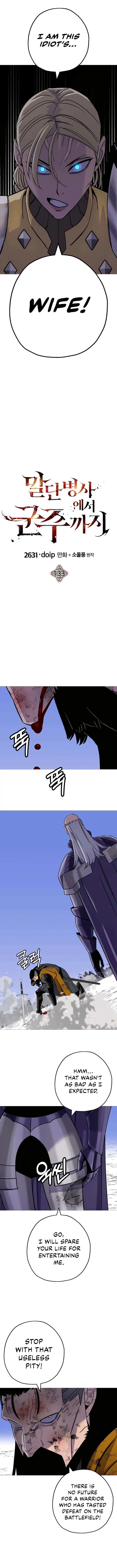 Chapter 133, page 8