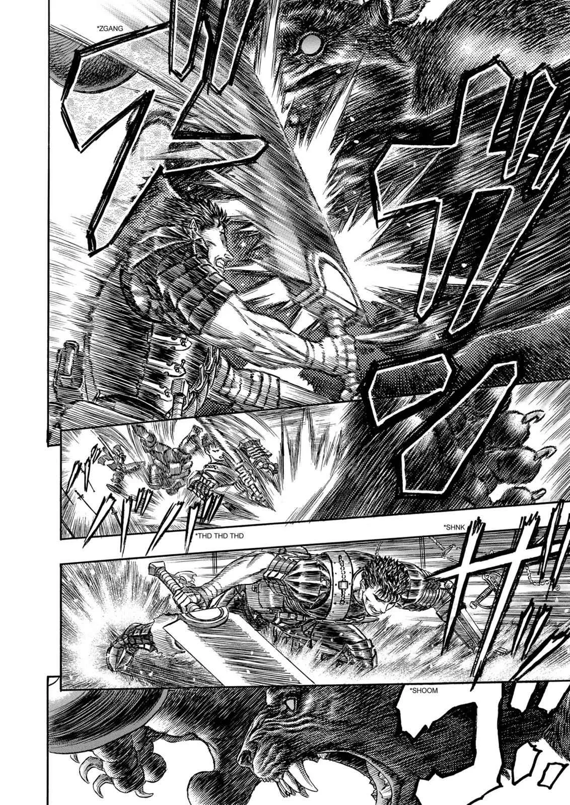 Chapter 180, page 6