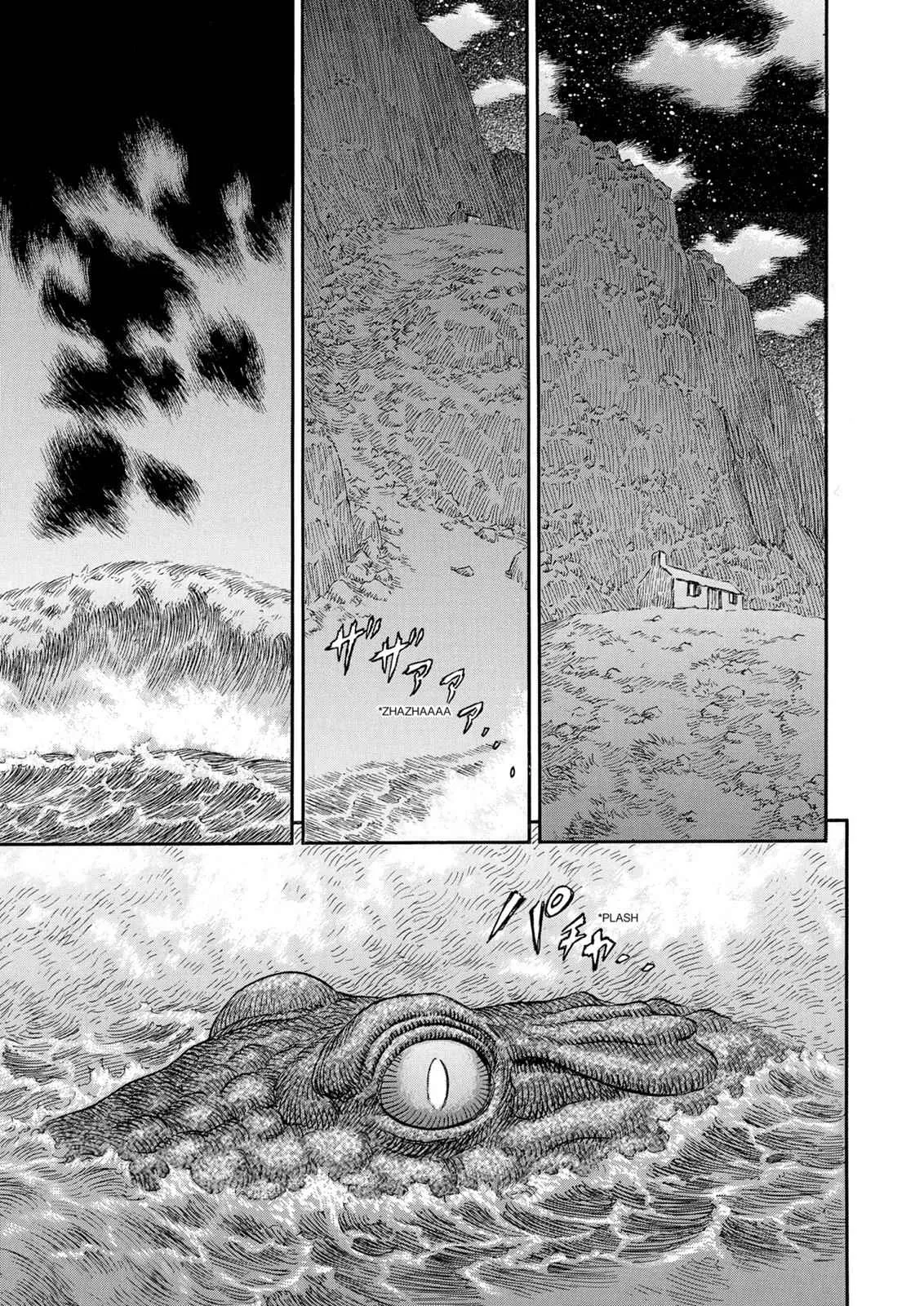 Chapter 238, page 23