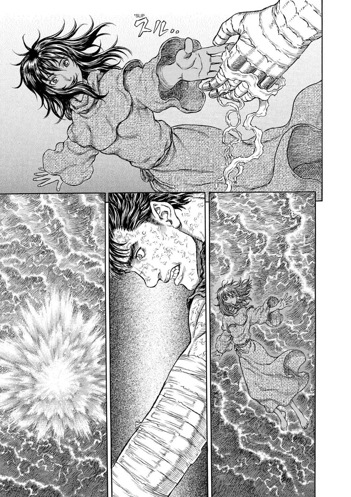 Chapter 287, page 23