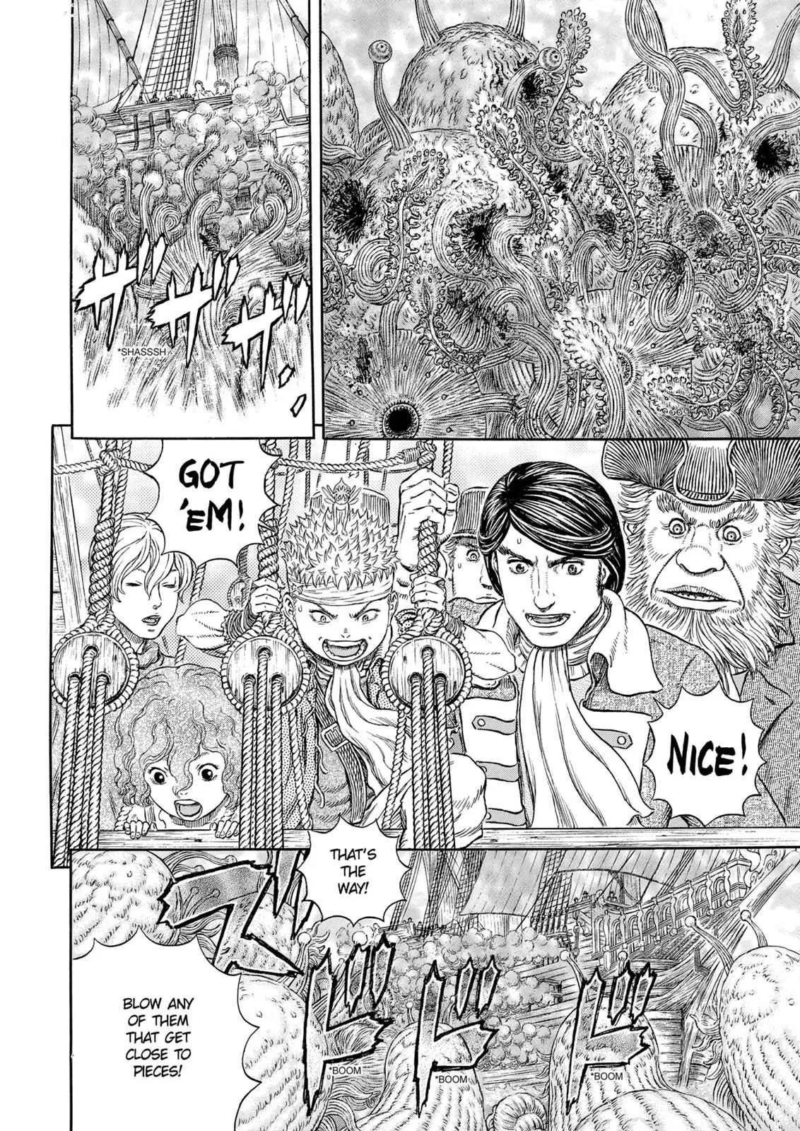 Chapter 321, page 4