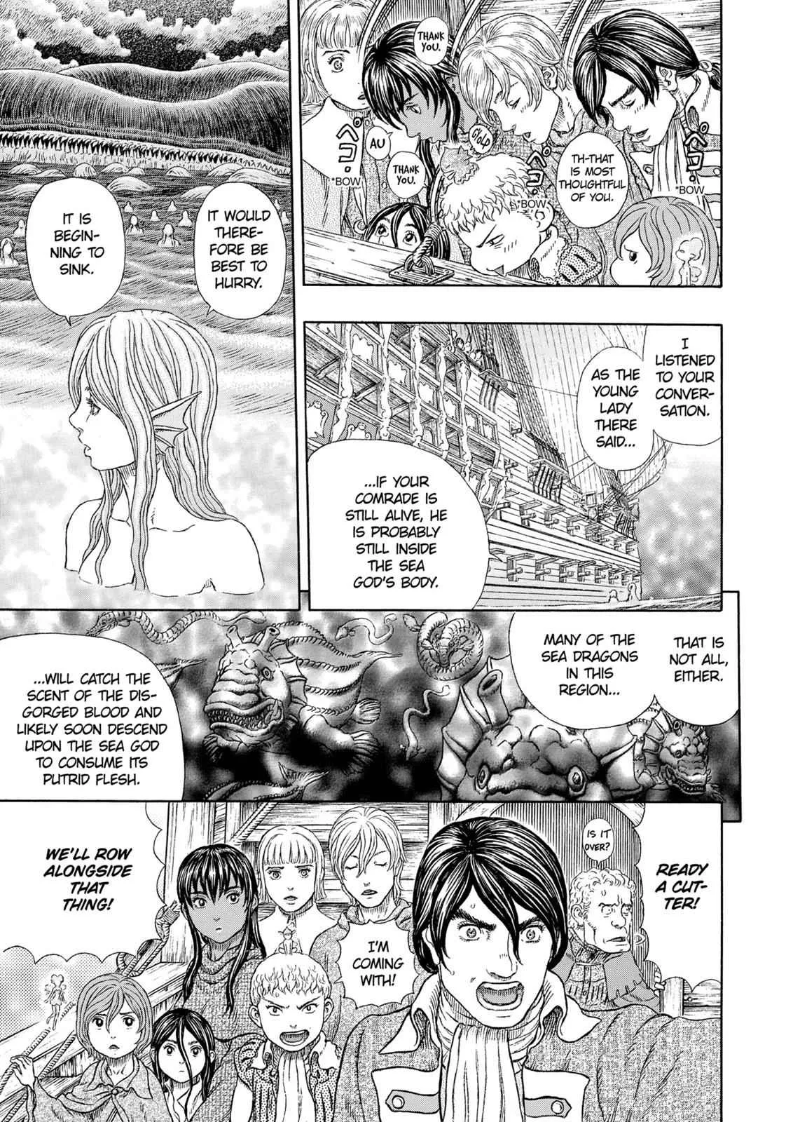 Chapter 327, page 6