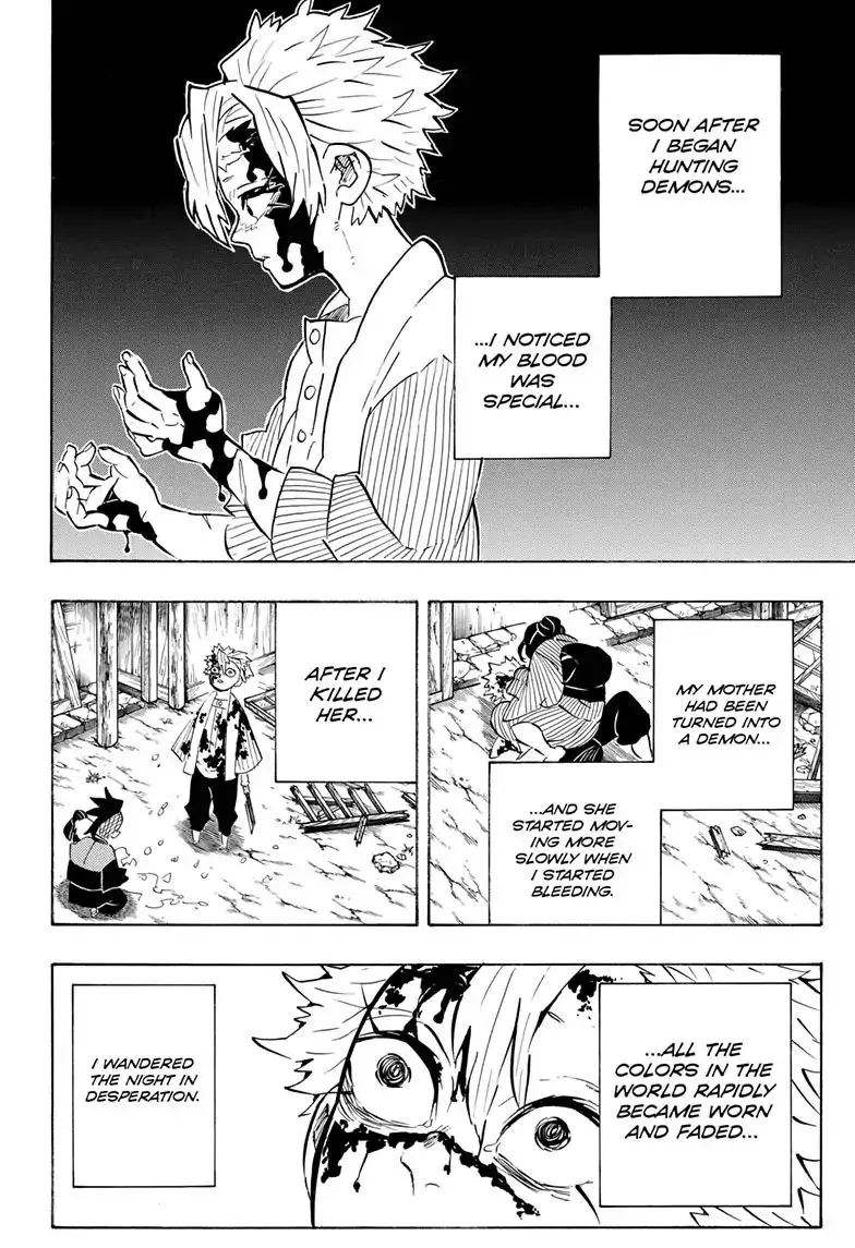 Chapter 168, page 1