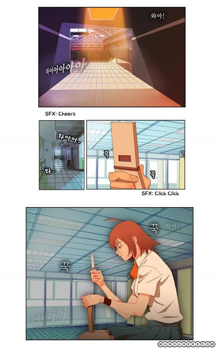 Chapter 29, page 13