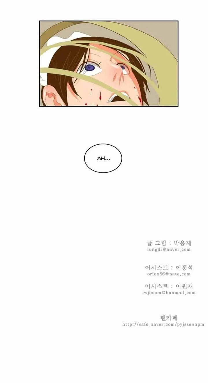 Chapter 89, page 41