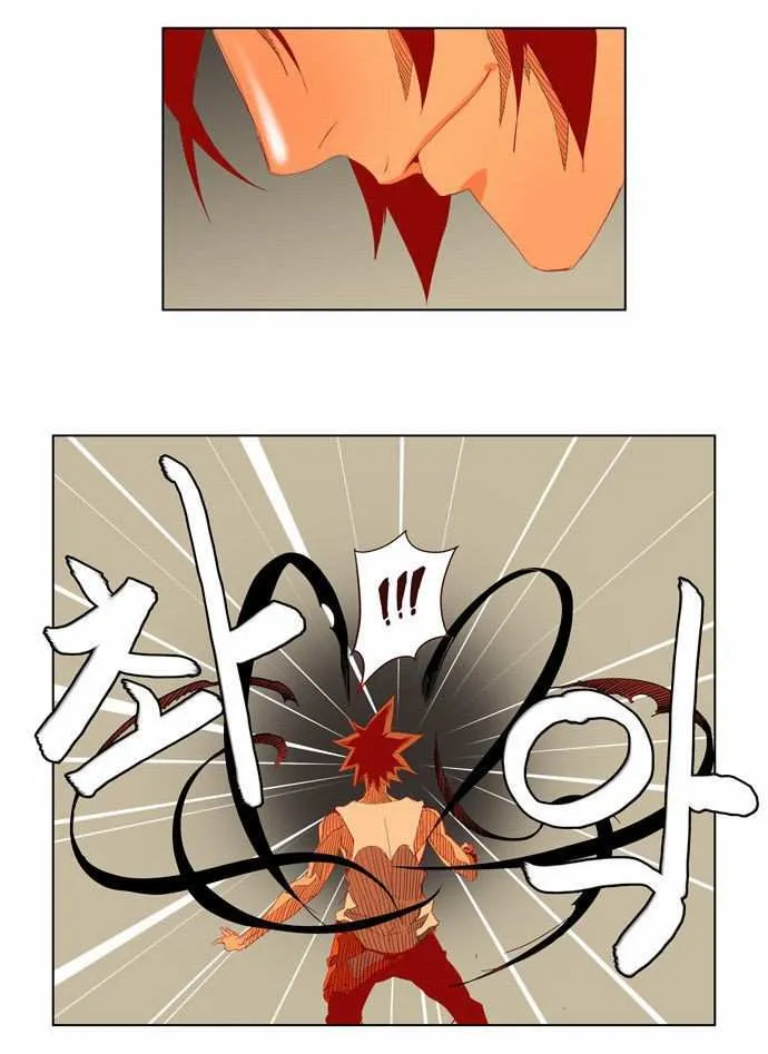 Chapter 143, page 15