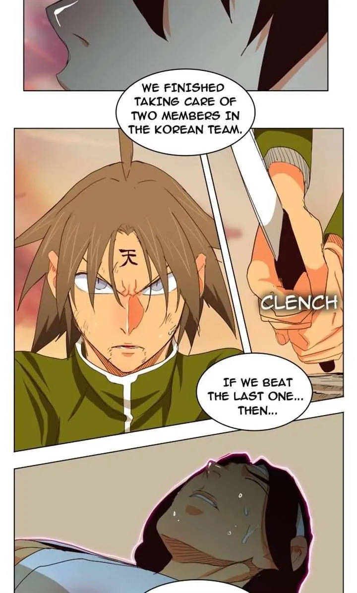 Chapter 203, page 61
