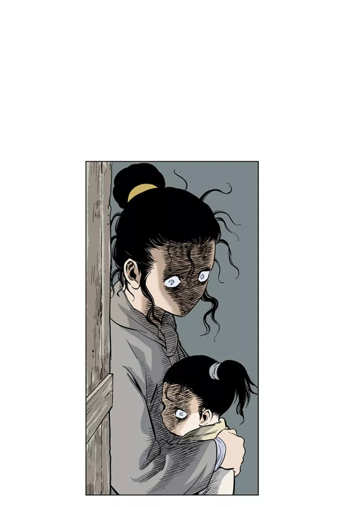 Chapter 22, page 77