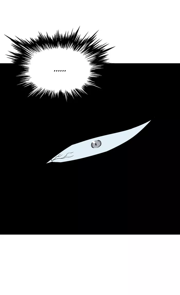 Chapter 58, page 53
