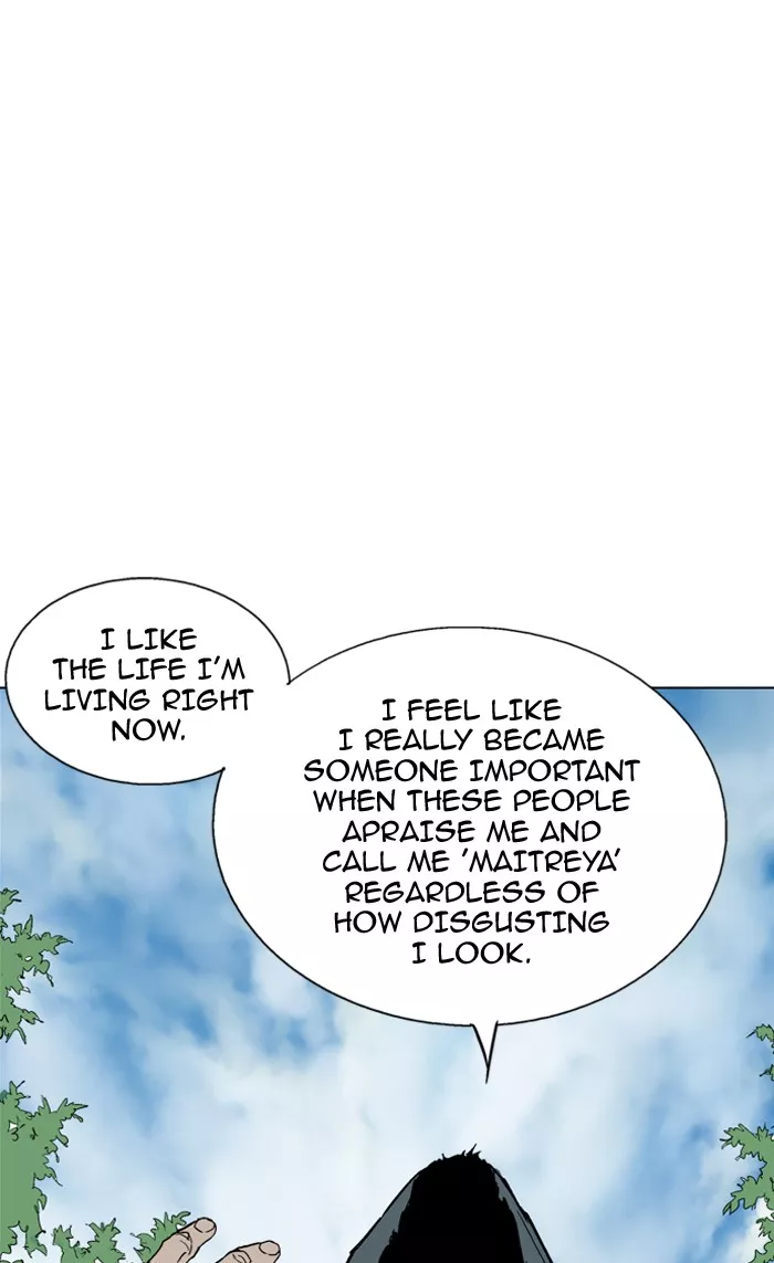 Chapter 81, page 57