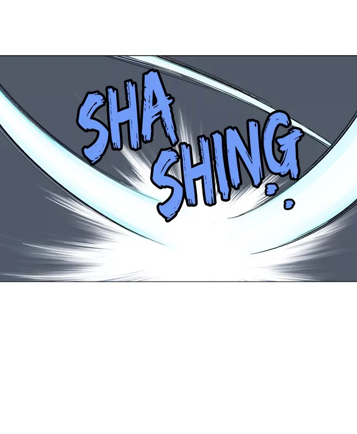 Chapter 87, page 22