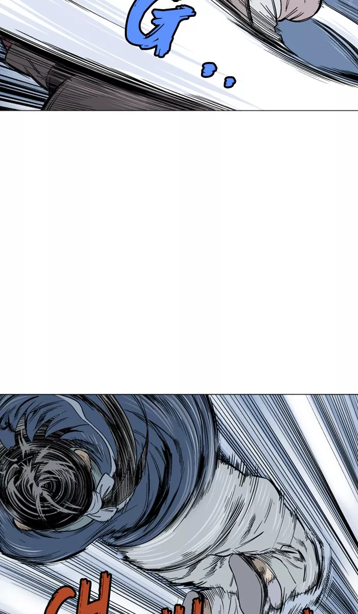 Chapter 126, page 78