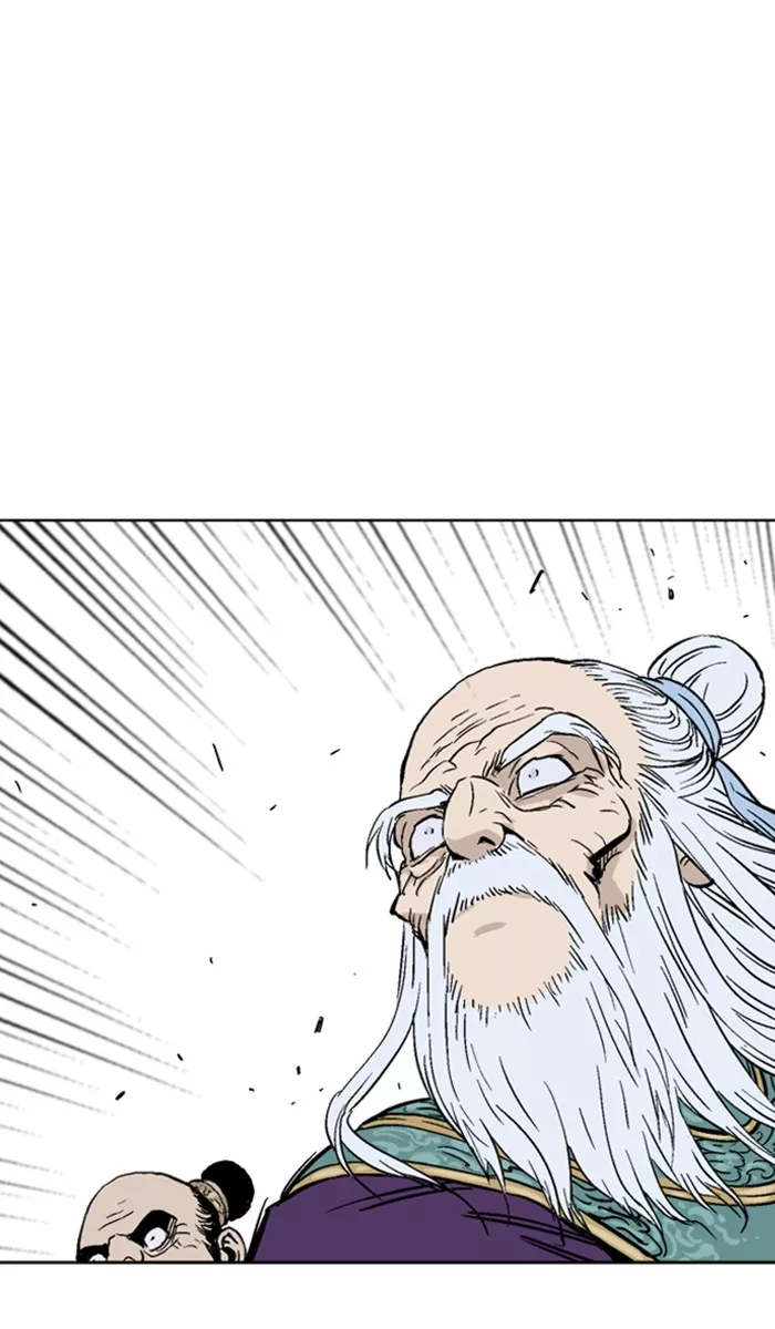 Chapter 137, page 77