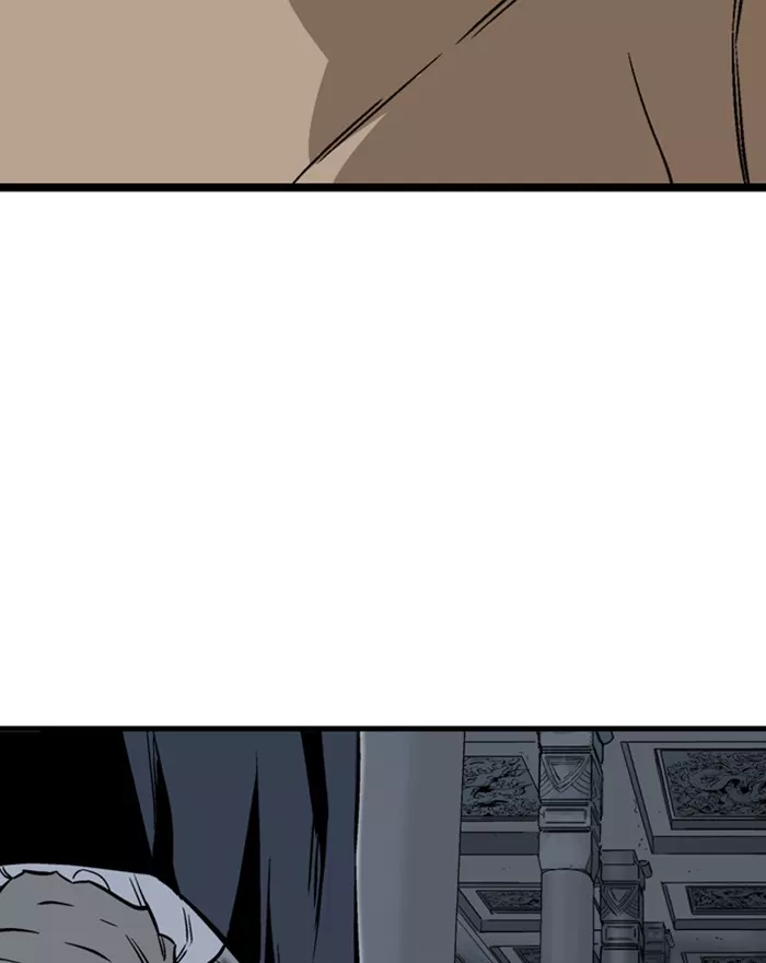 Chapter 197, page 73
