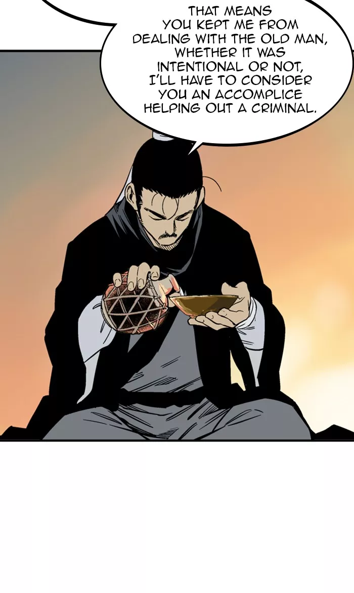 Chapter 224, page 77