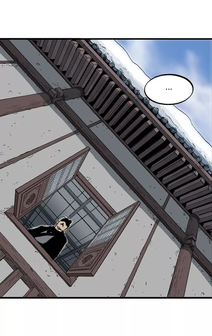 Chapter 225, page 47
