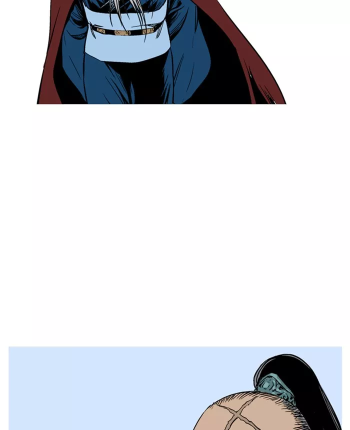 Chapter 228, page 105