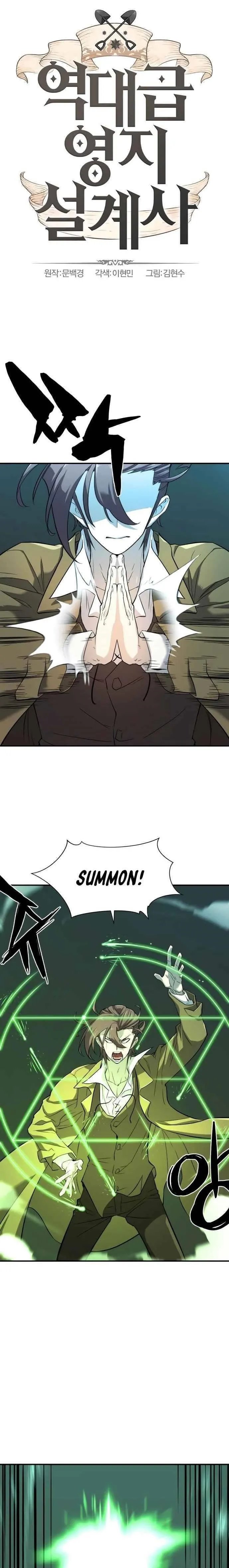Chapter 10, page 1