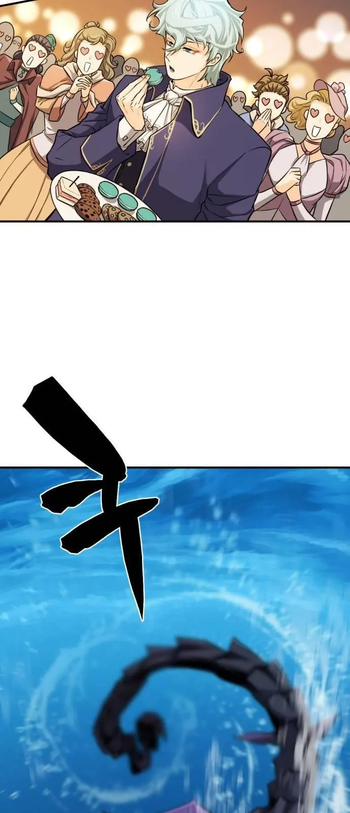 Chapter 27, page 67