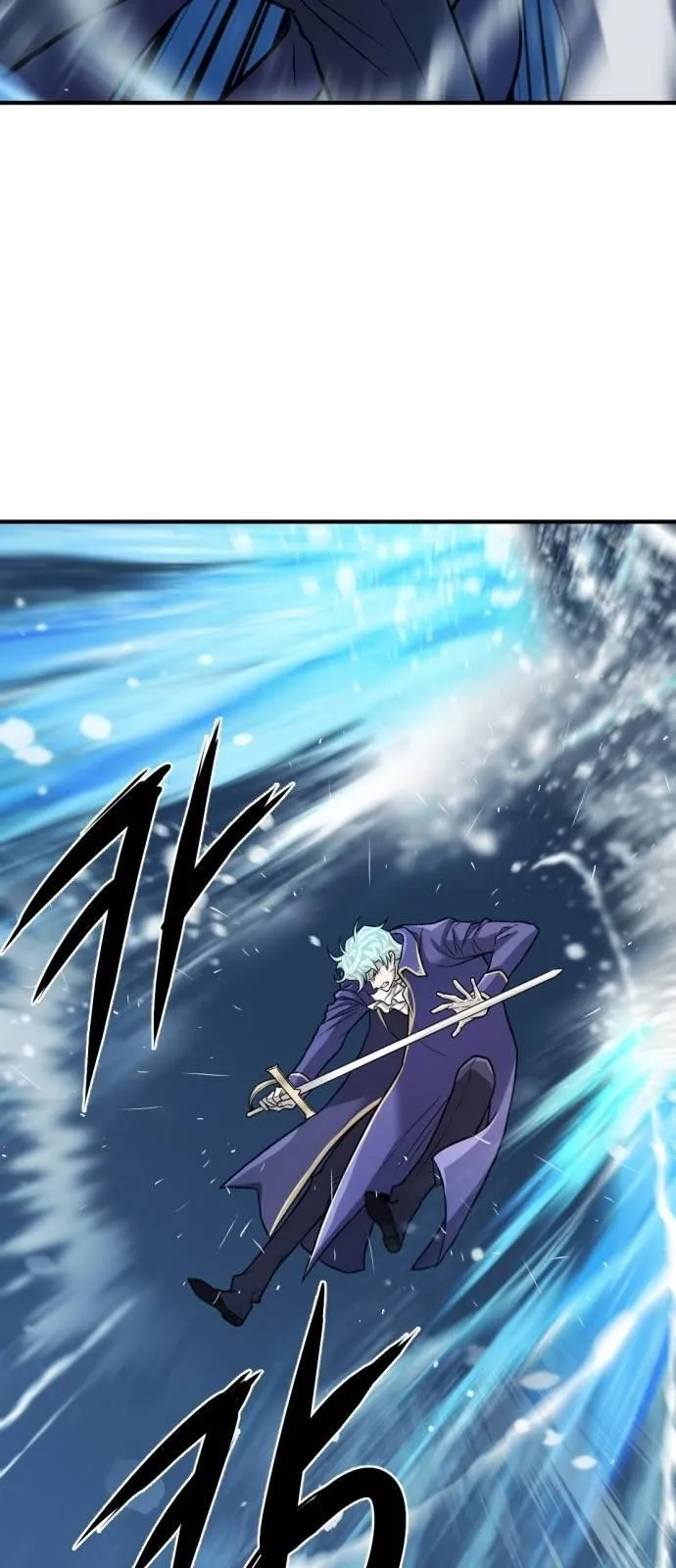 Chapter 29, page 44