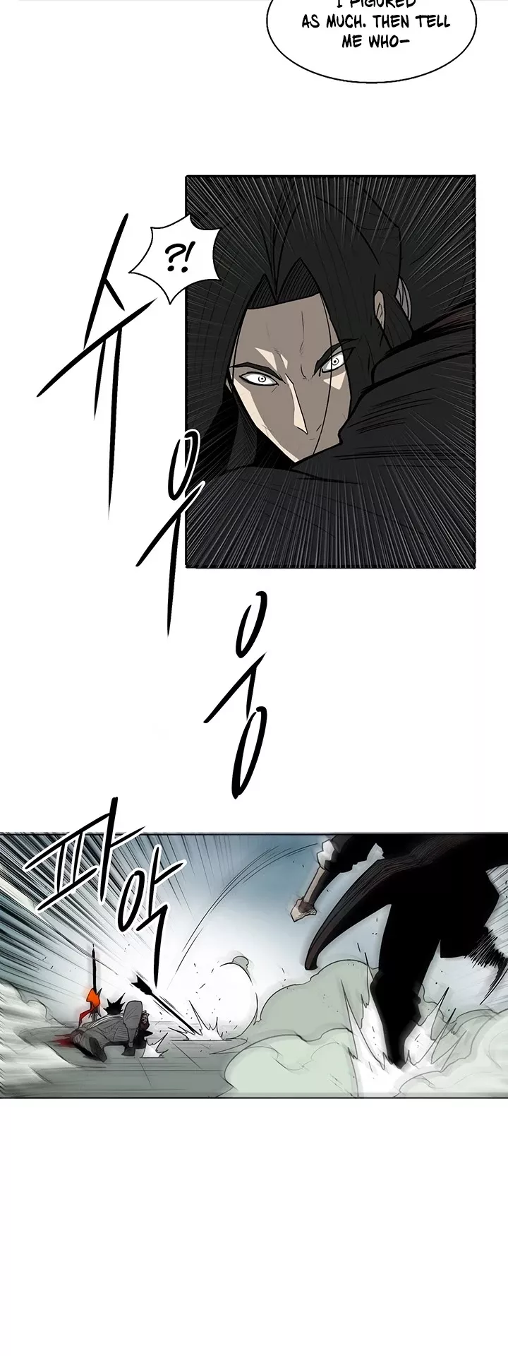 Chapter 32, page 16