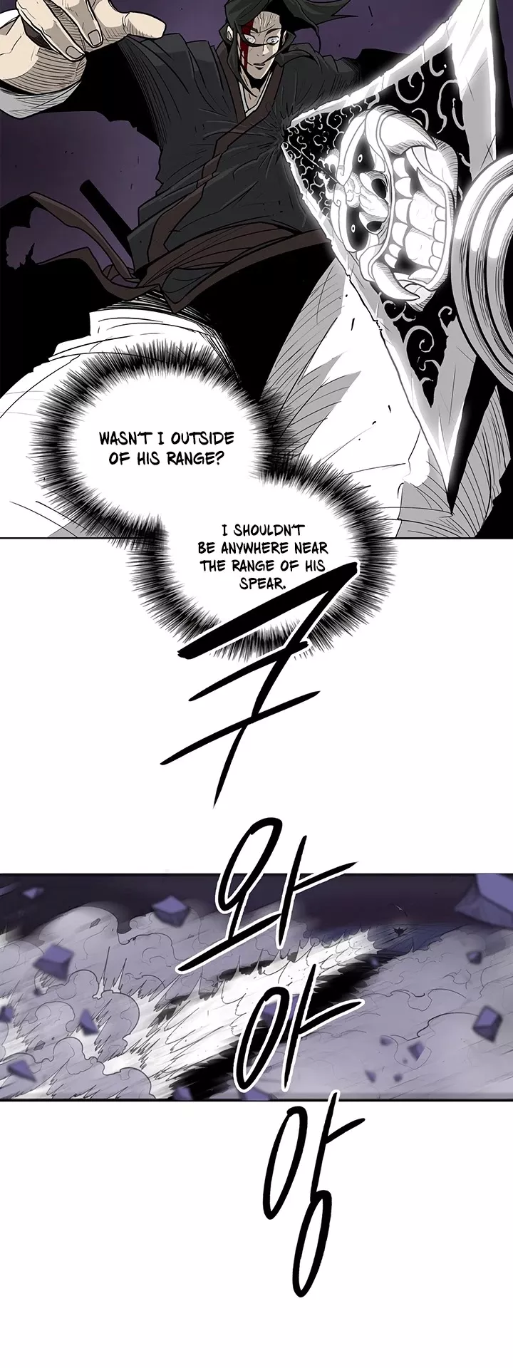 Chapter 48, page 37