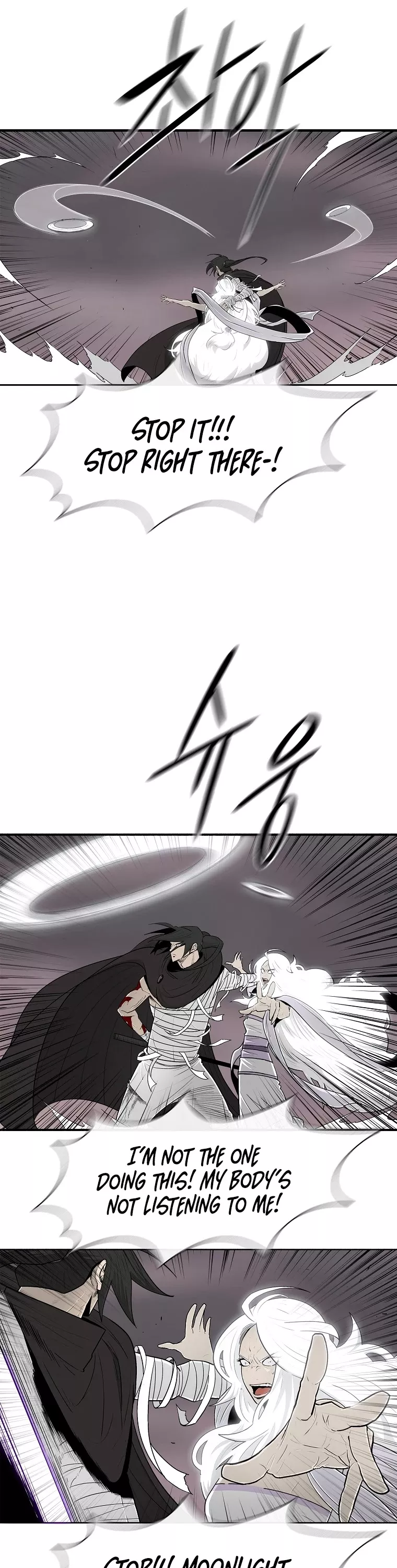 Chapter 115, page 5