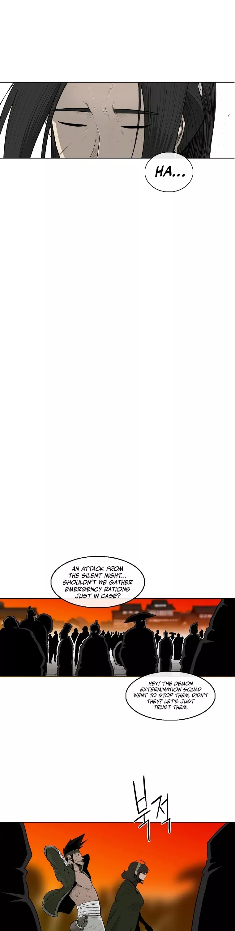 Chapter 116, page 22