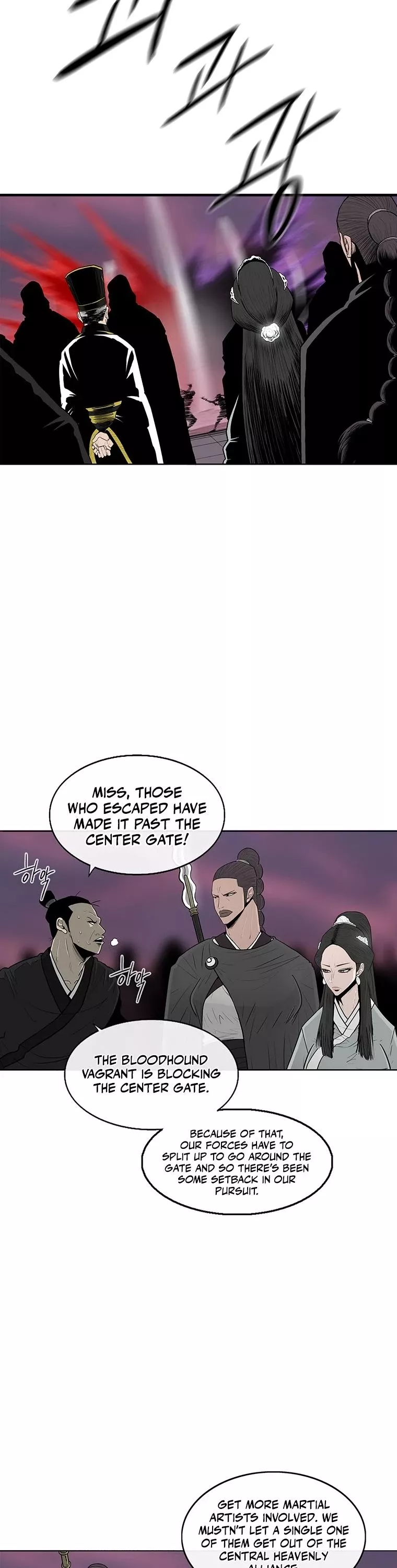 Chapter 120, page 18