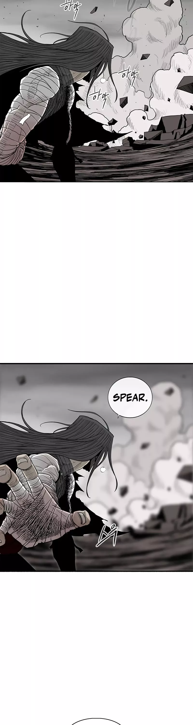 Chapter 164, page 14