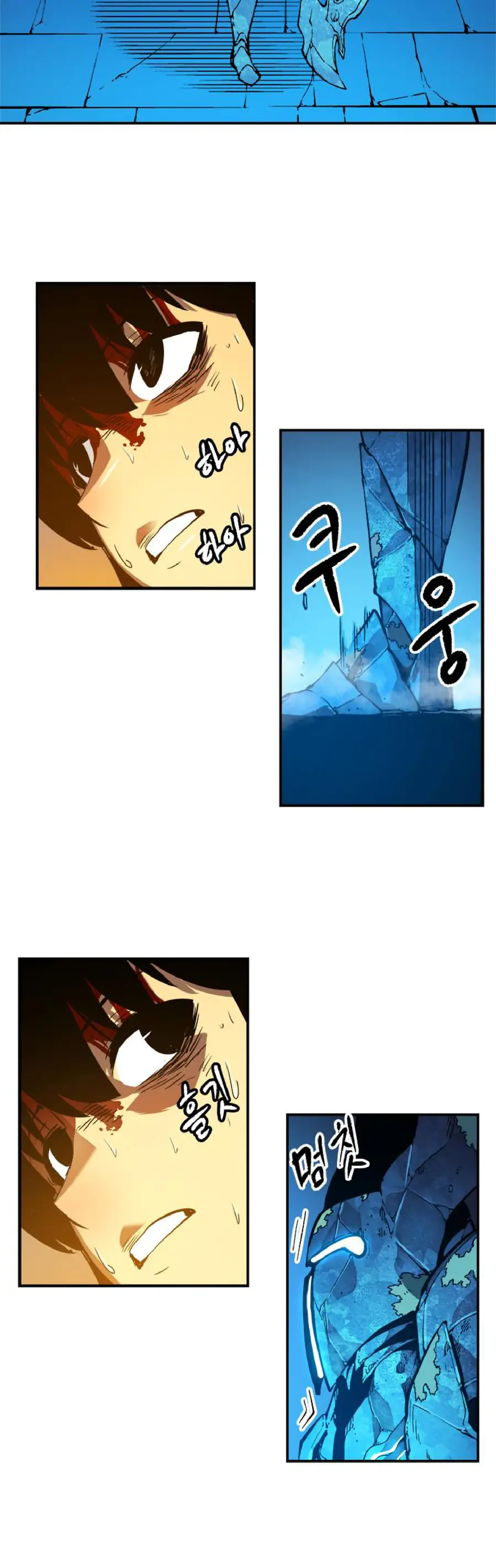 Chapter 9, page 6