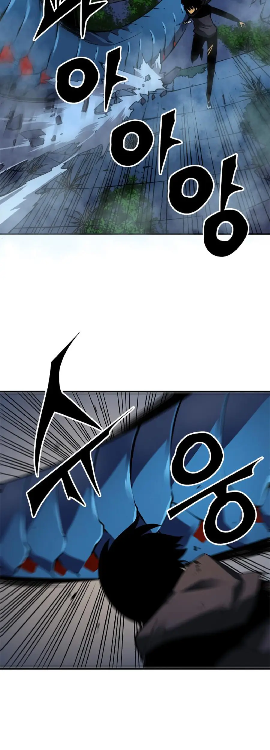 Chapter 16, page 9