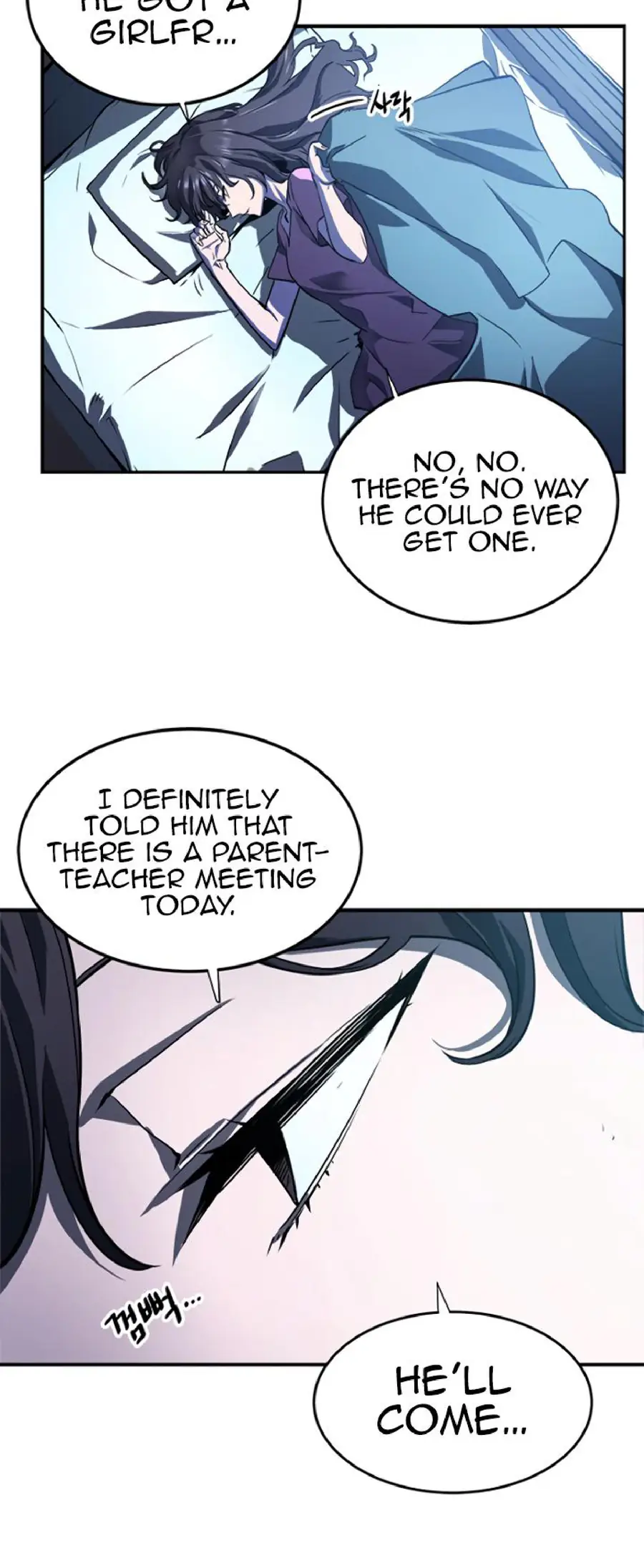 Chapter 43, page 3