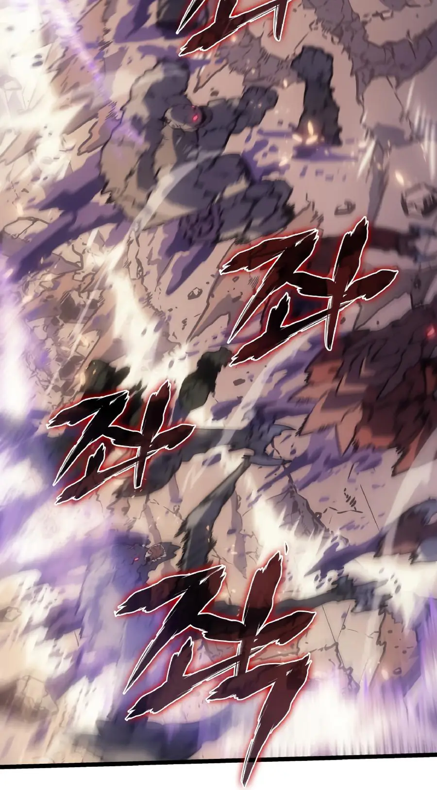 Chapter 171, page 28
