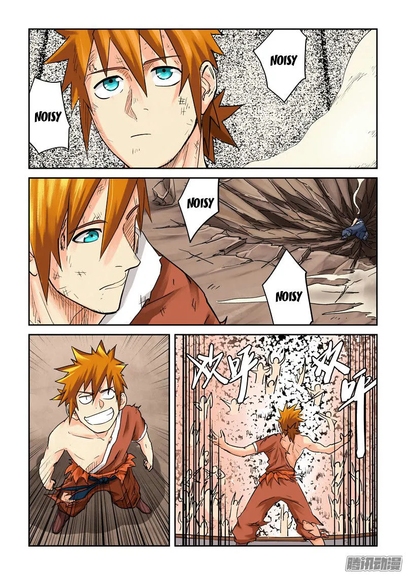 Chapter 104, page 14