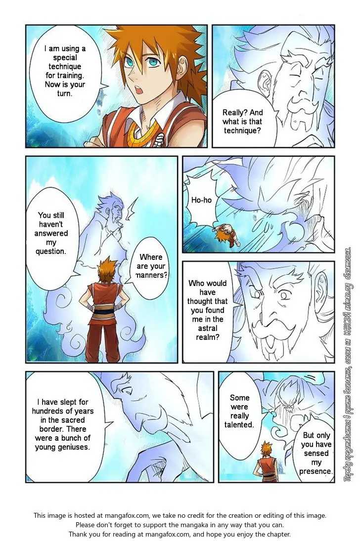 Chapter 111, page 11