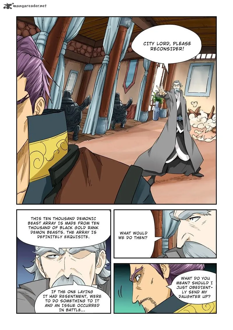 Chapter 120, page 2