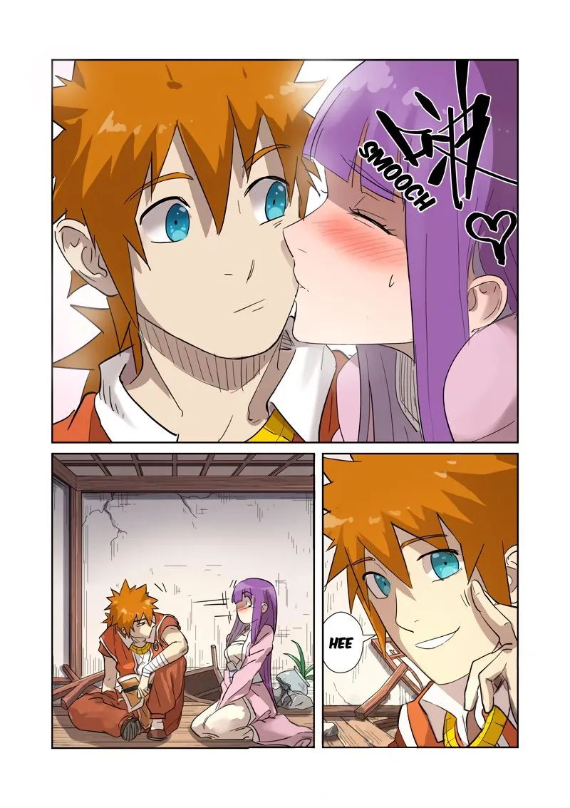 Chapter 192, page 6