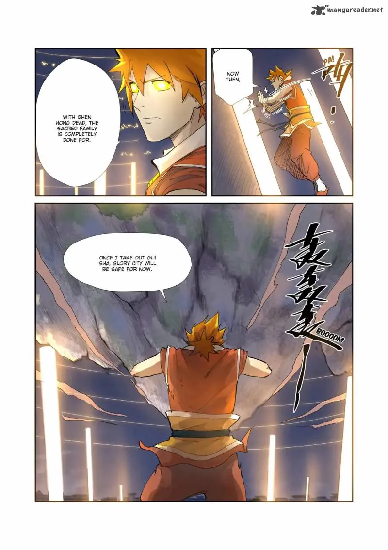 Chapter 212, page 6
