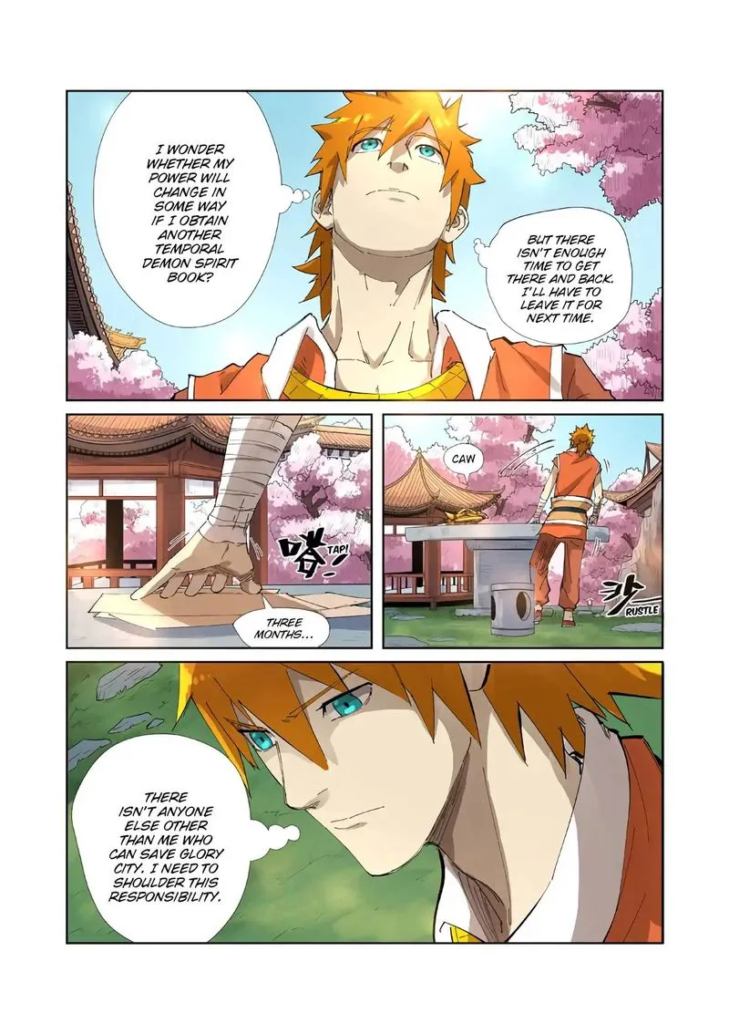 Chapter 214, page 8