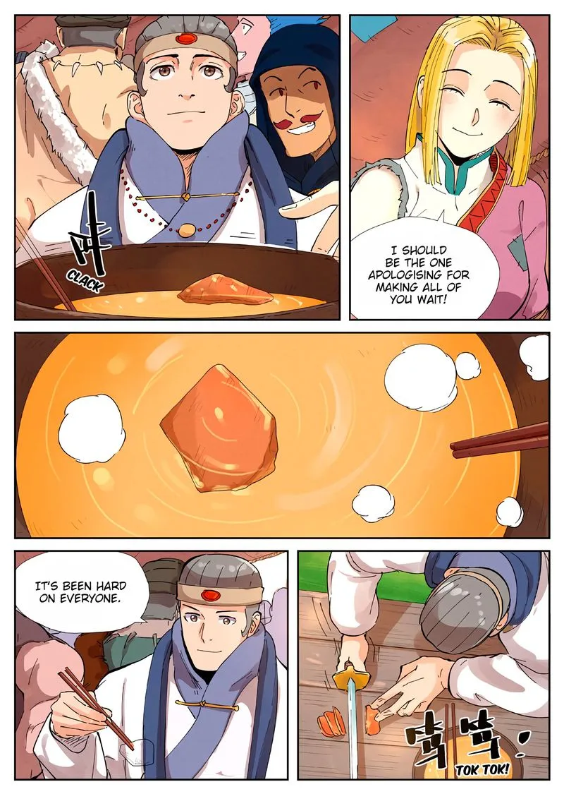 Chapter 216, page 3