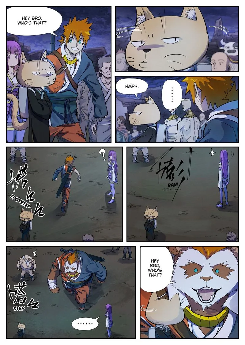 Chapter 256, page 2