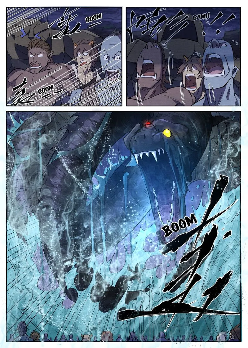 Chapter 256, page 6