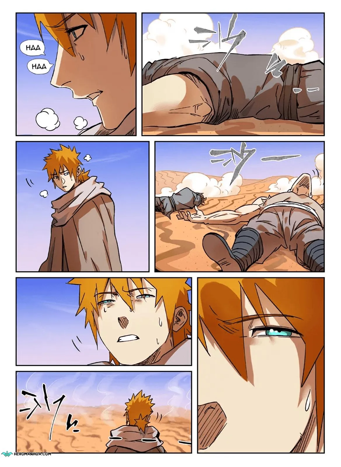 Chapter 289, page 13