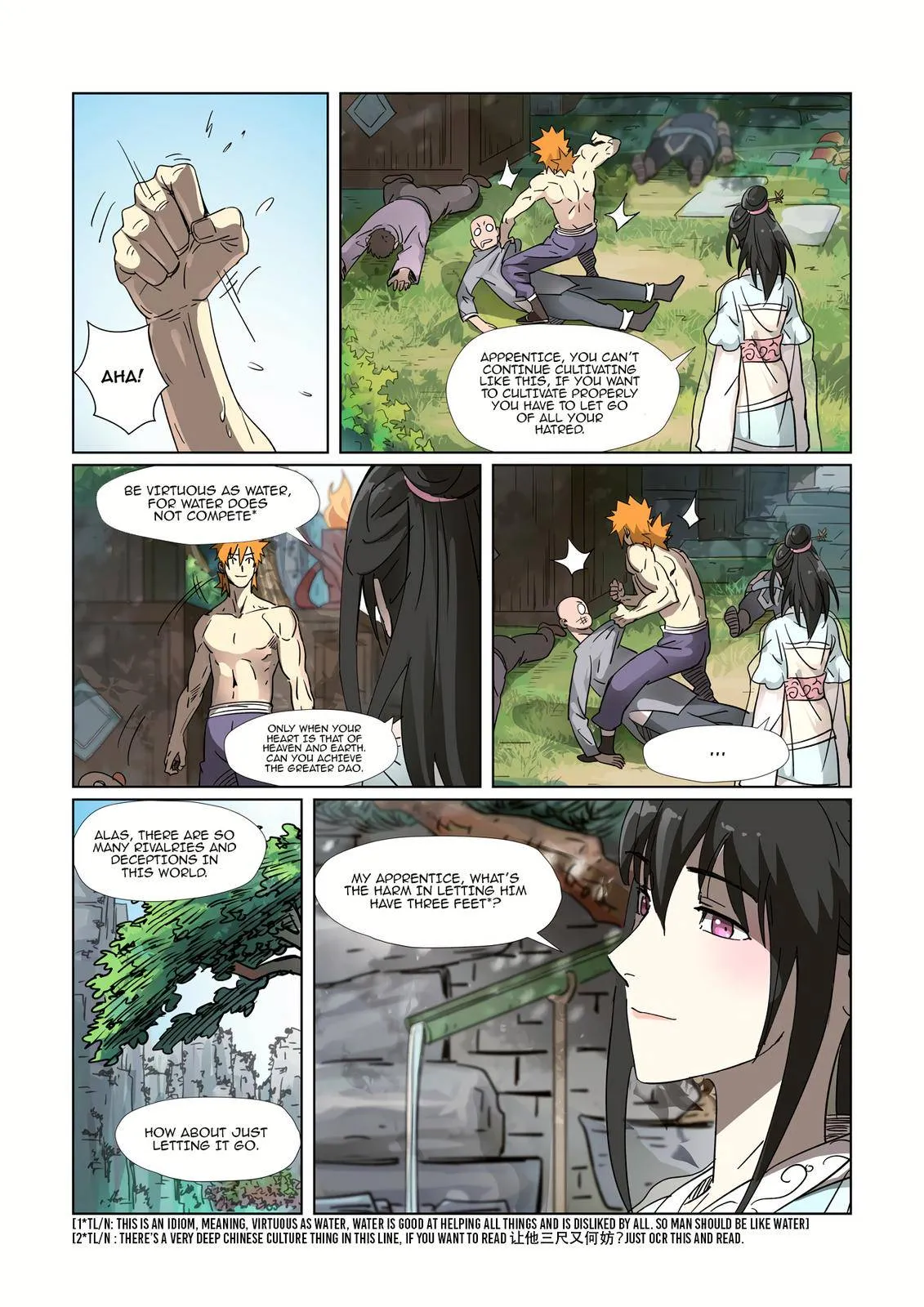 Chapter 311, page 11